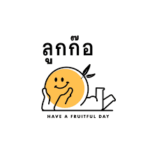 ทีมบริหารสาขา ร้านลูกก๊อ workplace