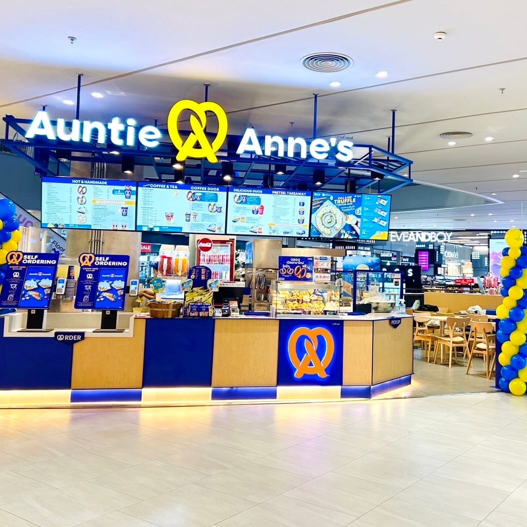 Supervisor ร้านAuntie Annes สาขาเปิดใหม่ ยูเนี่ยนมอลล์ workplace