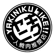Supervisor ร้าน yakiniku like สาขาเซ็นทรัลลาดพร้าว workplace