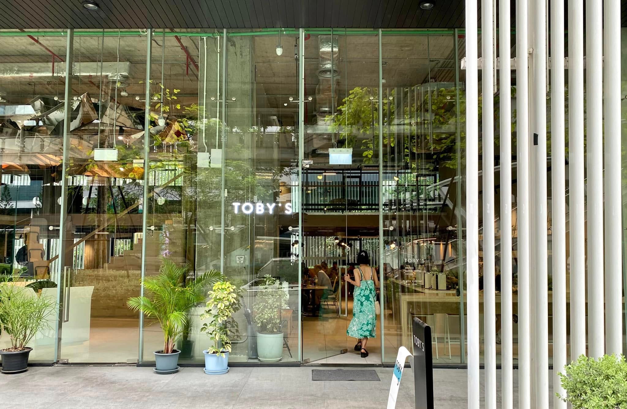 ผู้ช่วยครัว (Commis III) ทำที่ร้าน Toby's สาขาเพลินจิต workplace