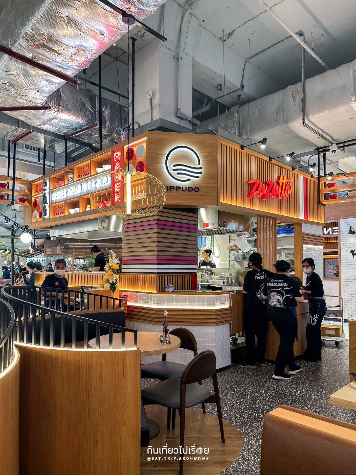 IPPUDO ผู้ช่วยผู้จัดการร้าน สาขา เดอะมอลล์บางกะปิ workplace