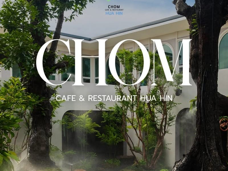 หัวหน้าครัว/Sous Chef/CDP/กุ๊กครัวไทย/กุ๊กครัวยุโรป workplace