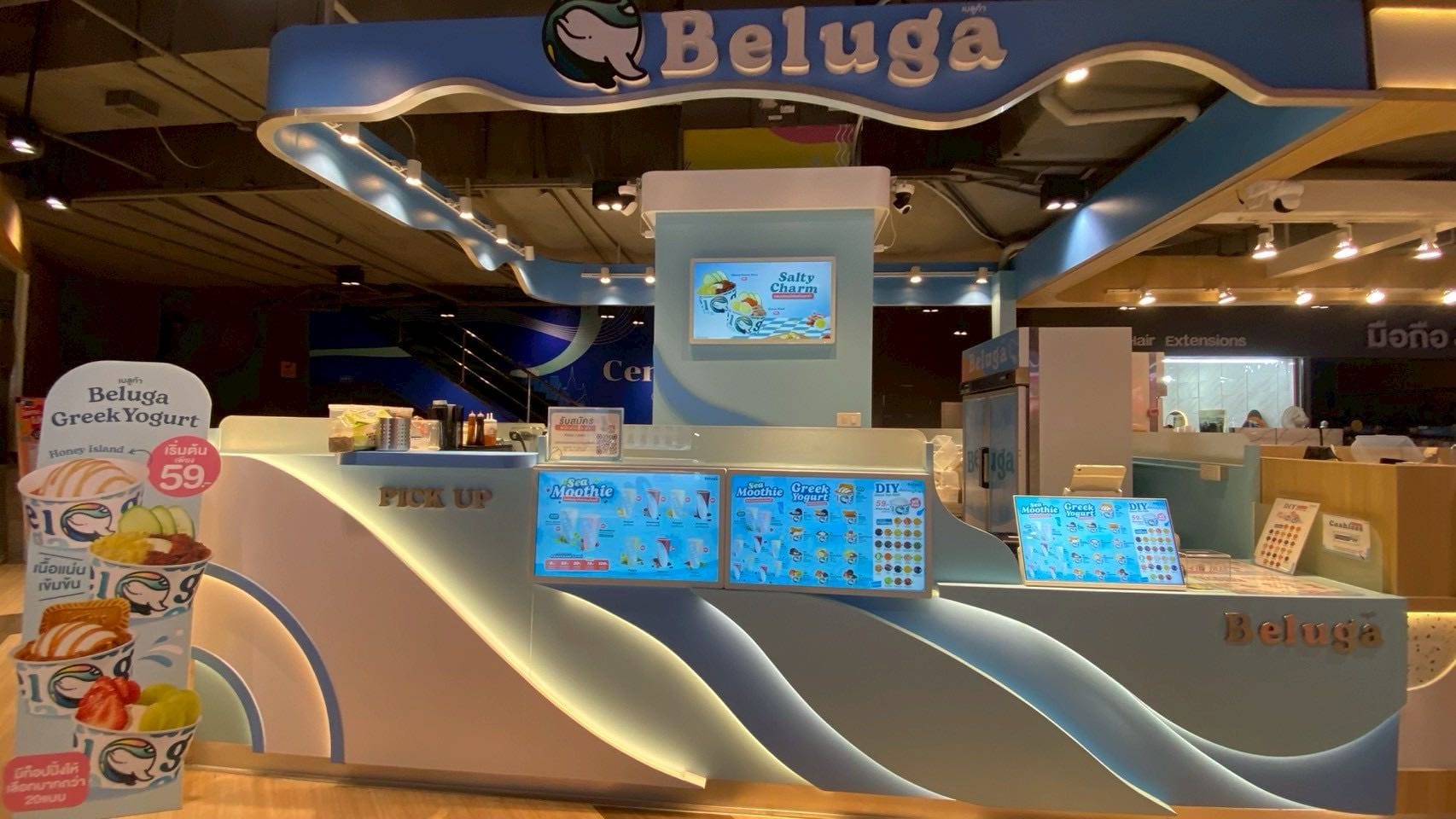 พนักงานบริการ (Staff) Beluga (BTS อนุสาวรีย์ชัยสมรภูมิ) workplace