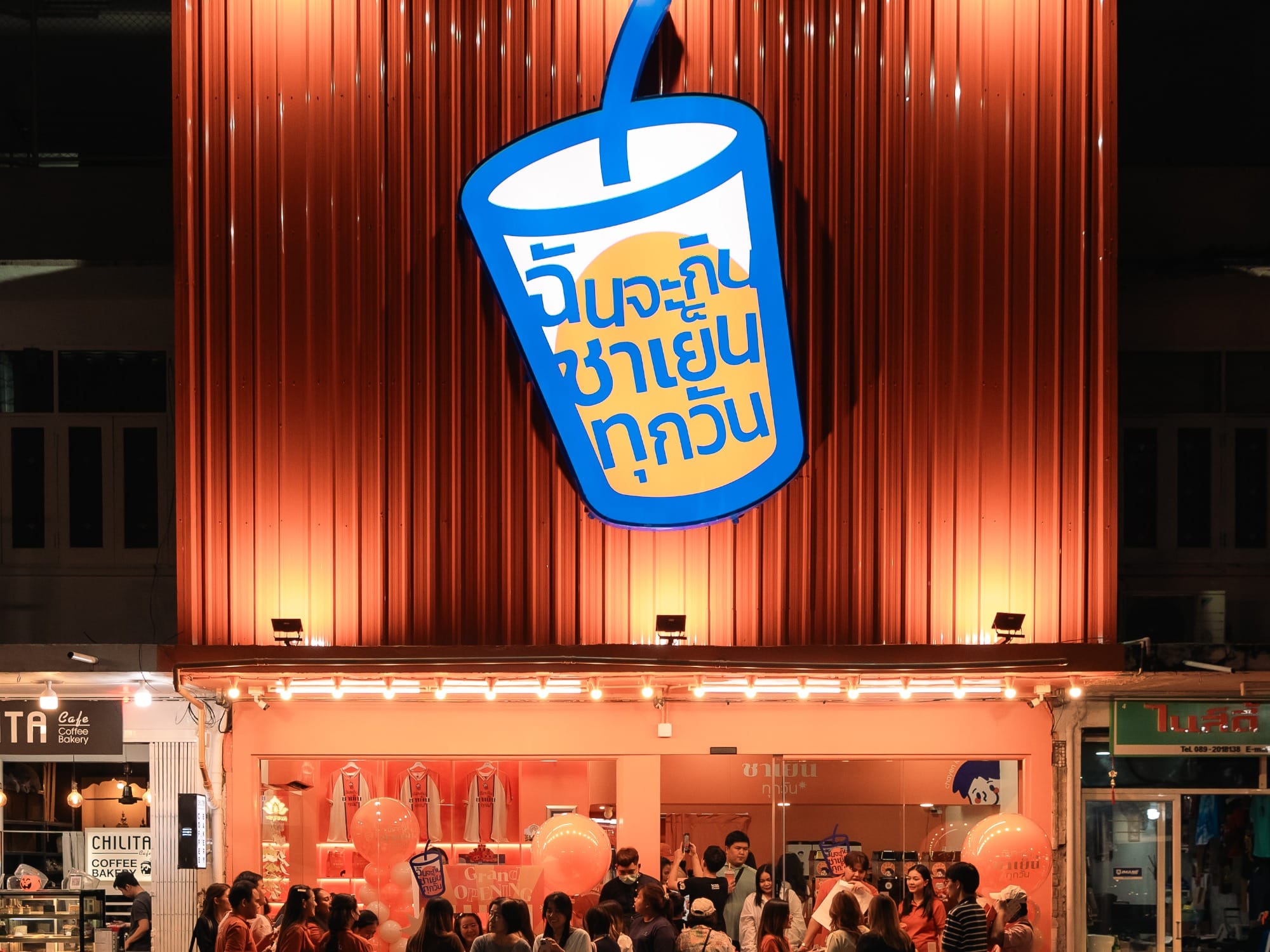 ด่วน !! พนักงานขับรถขนส่งสินค้า ประจำบริษัท workplace
