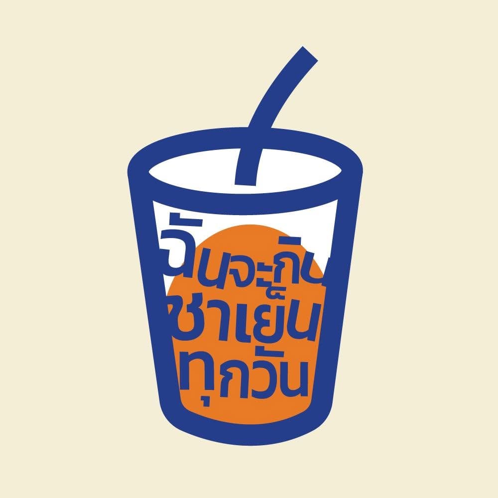 บริษัท เบทเทอร์บีมฟู้ด จำกัด logo