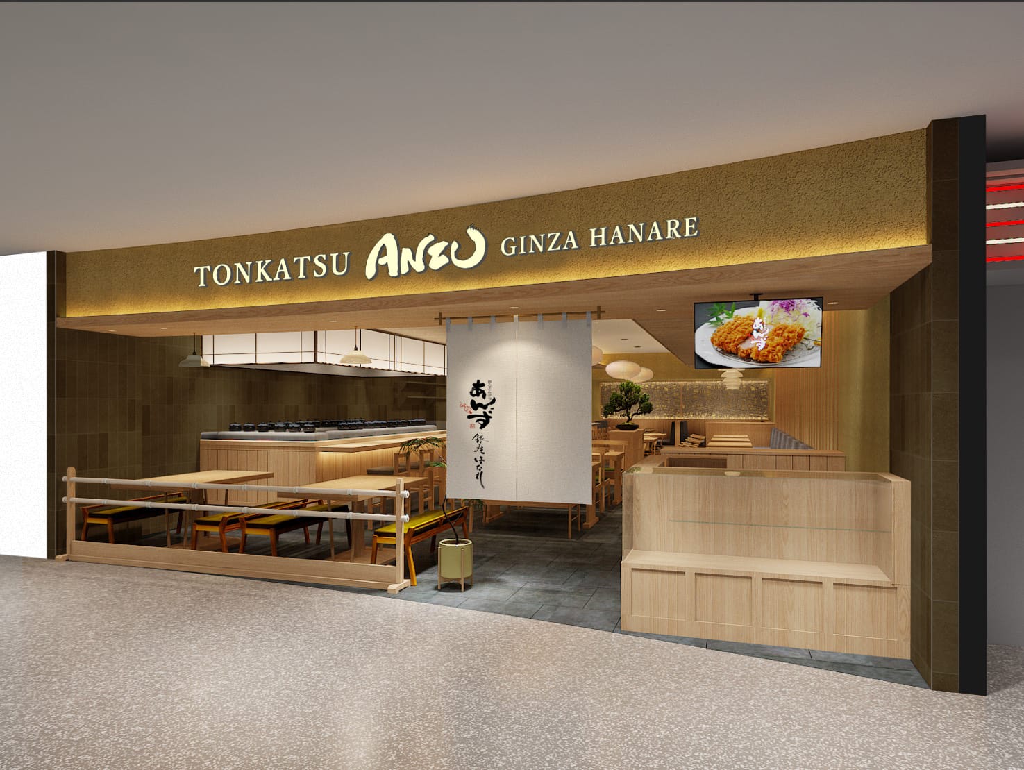 พนักงานครัว Kitchen Staff ⎸Central World ใกล้ BTS ชิดลม,สยาม workplace
