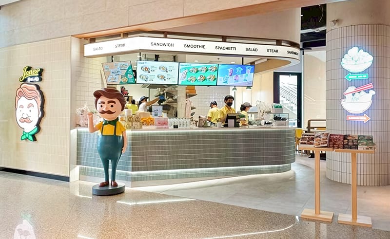 ผู้ช่วยผู้จัดการสาขา ⎸ Jones' Salad (โจนส์สลัด) ⎸สาขา ปั้มบางจาก เทพรักษ์ สายไหม workplace