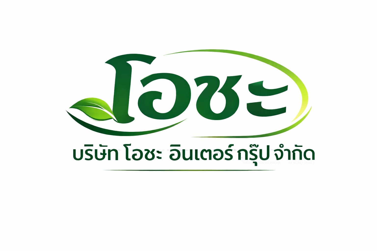 บริษัท โอชะอินเตอร์กรุ๊ป จำกัด logo