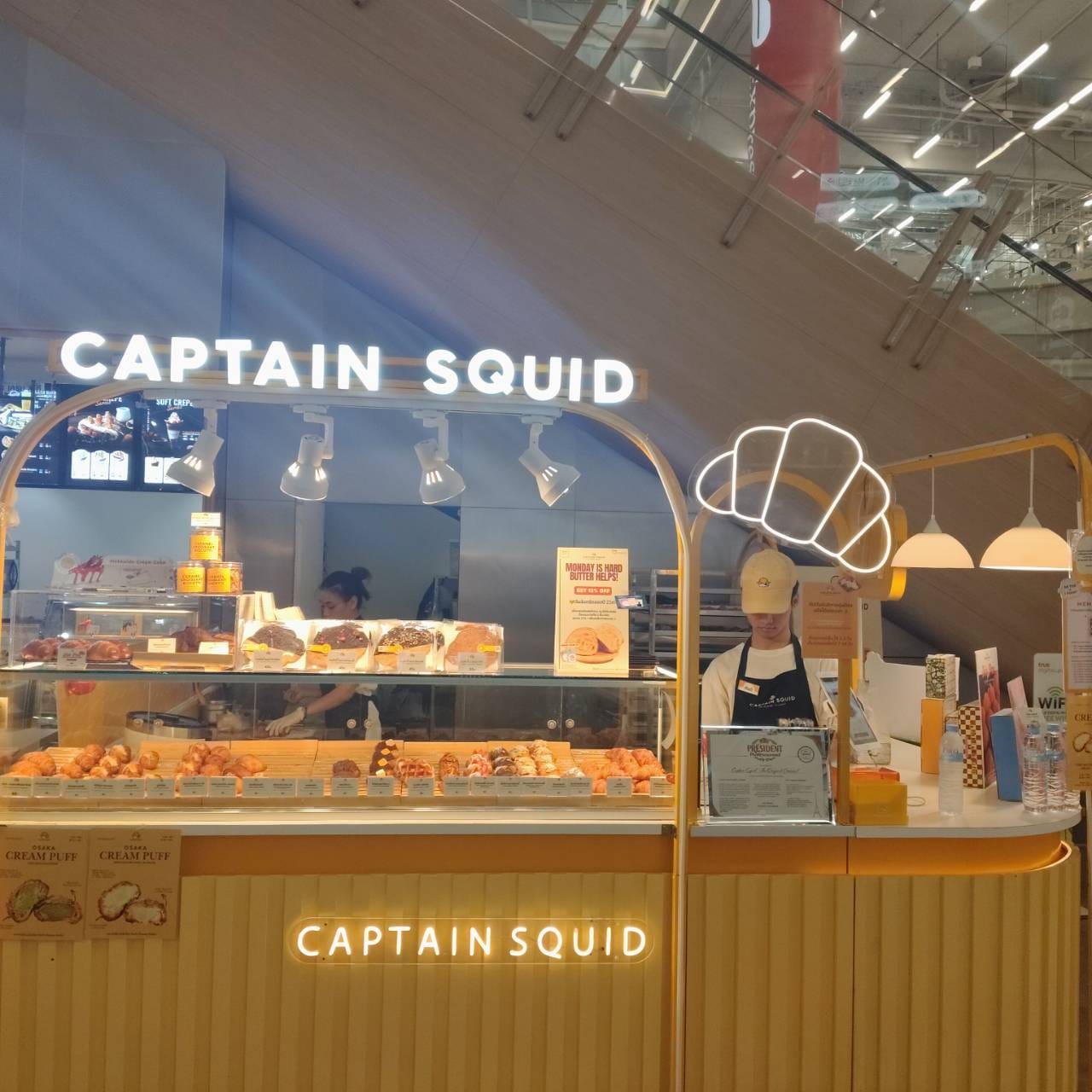 พาททามขาย ร้าน Captain squid สาขาทรู ดิจิตอล พารค์ ฝั่งเวสต์ 500/วัน workplace