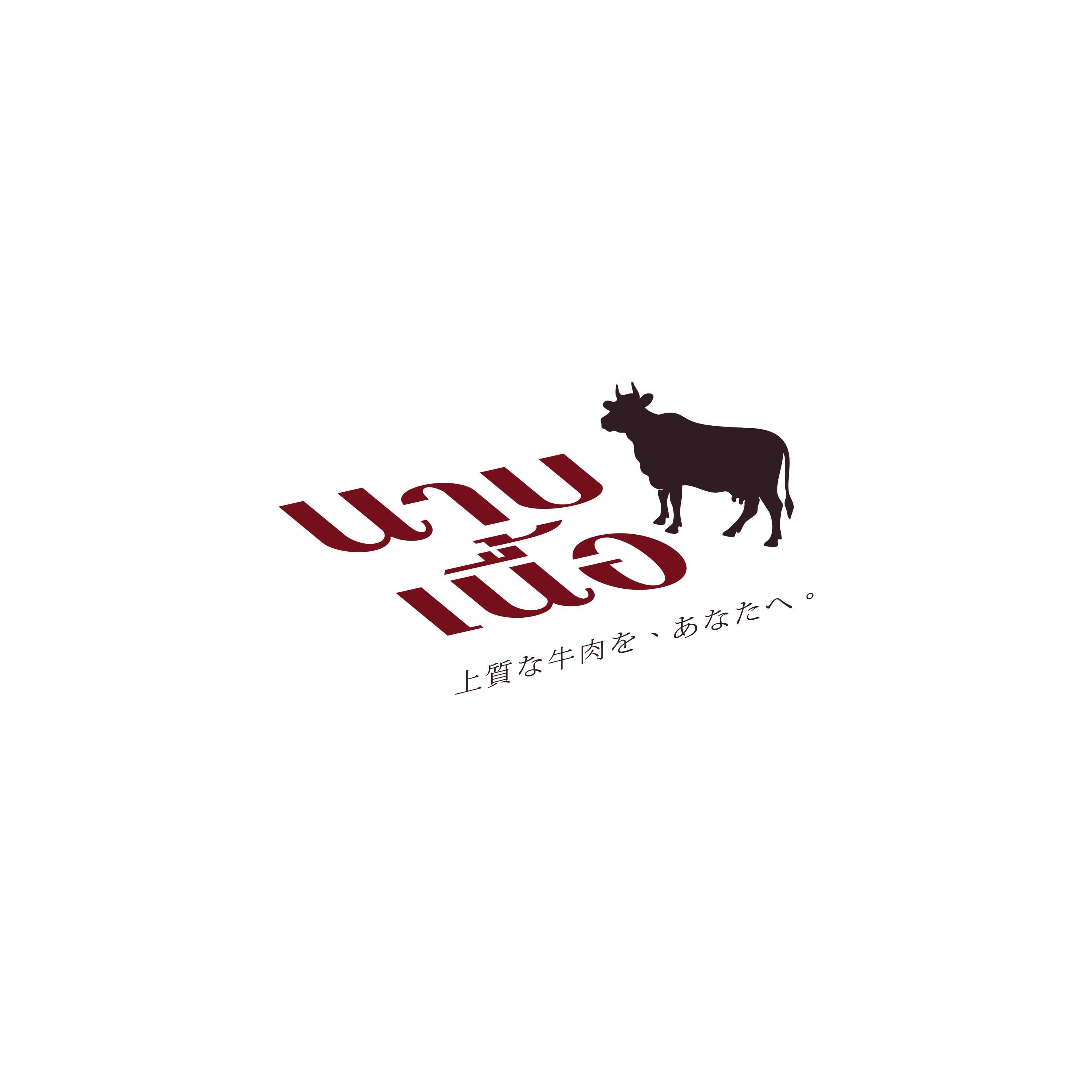Clickmeal Co.,Ltd. logo