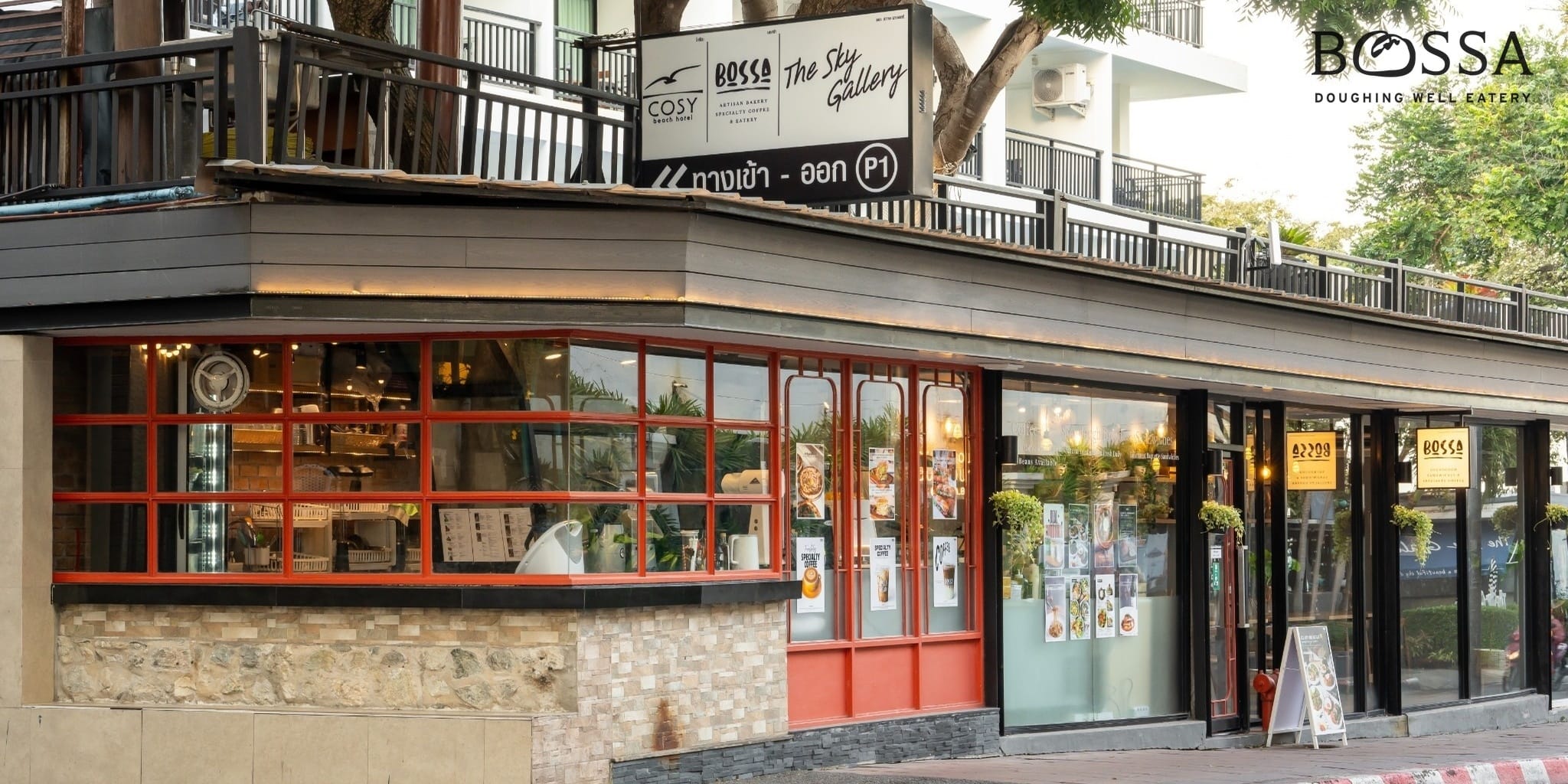 Restaurant Supervisor — หัวหน้าควบคุมงานบริการ workplace
